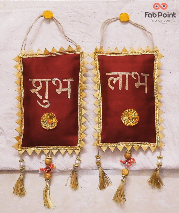 Subh Labh Hanging
